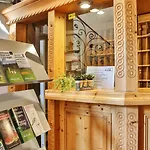 Vital- Und Wellnesshotel Albblick Hotel 4*